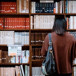 ¿Cómo ingresar a una universidad pública en México?