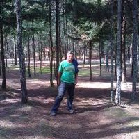 Profesor - Johann Carlo Casanova Sánchez